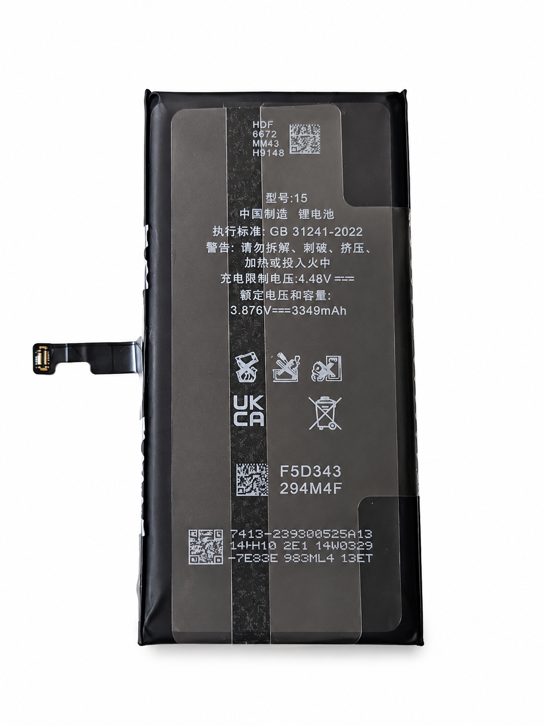 Akku für iPhone 15 Diagnostic