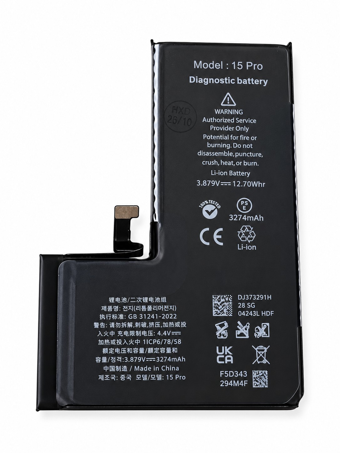 Akku für iPhone 15 Pro Diagnostic