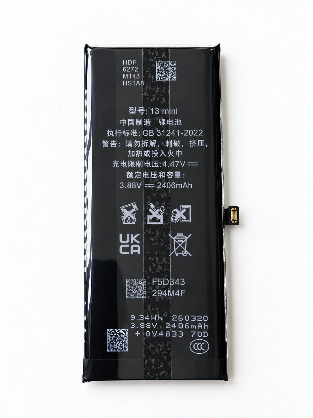 Akku für iPhone 13 Mini Diagnostic