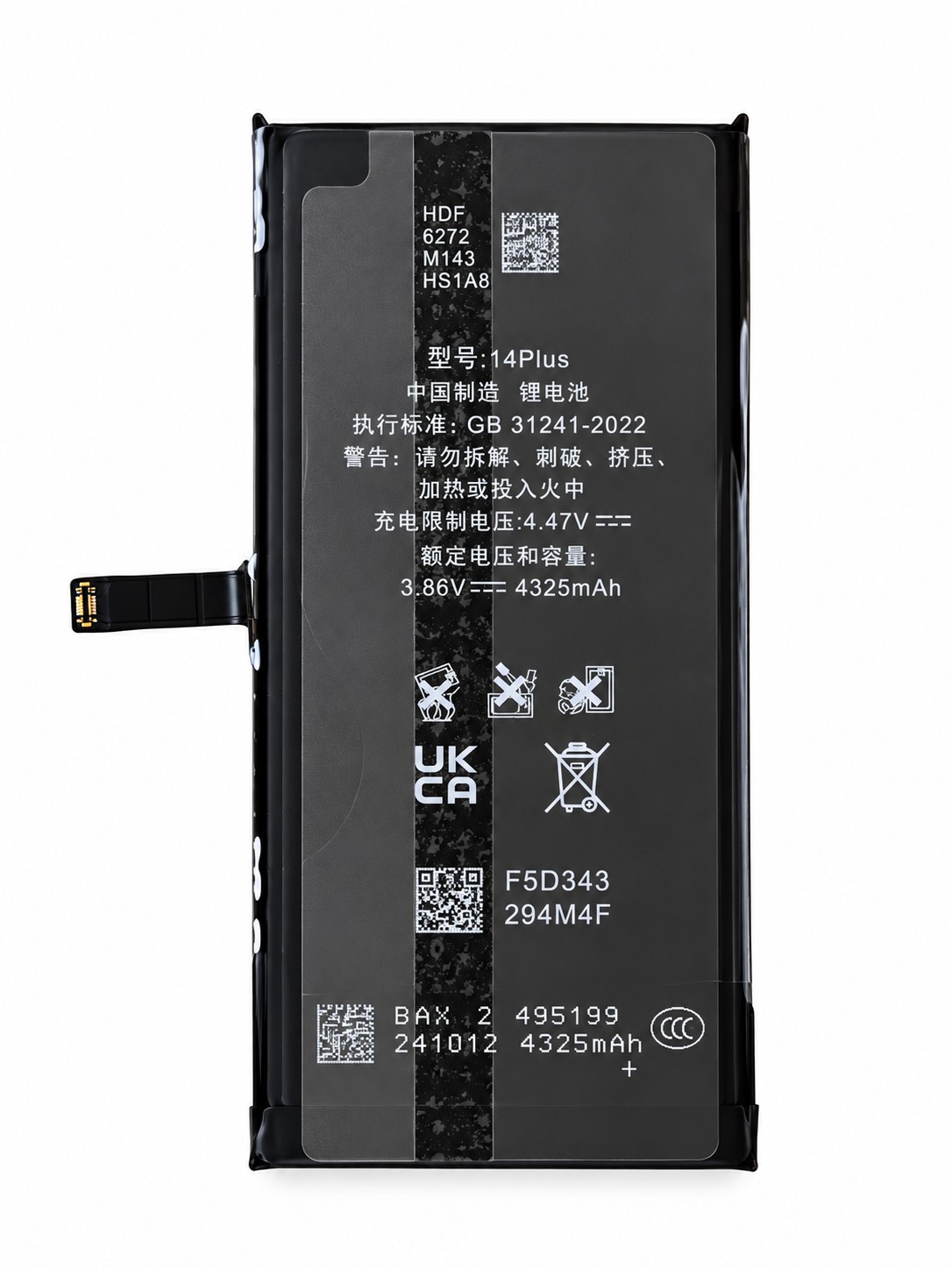Akku für iPhone 14 Plus Diagnostic