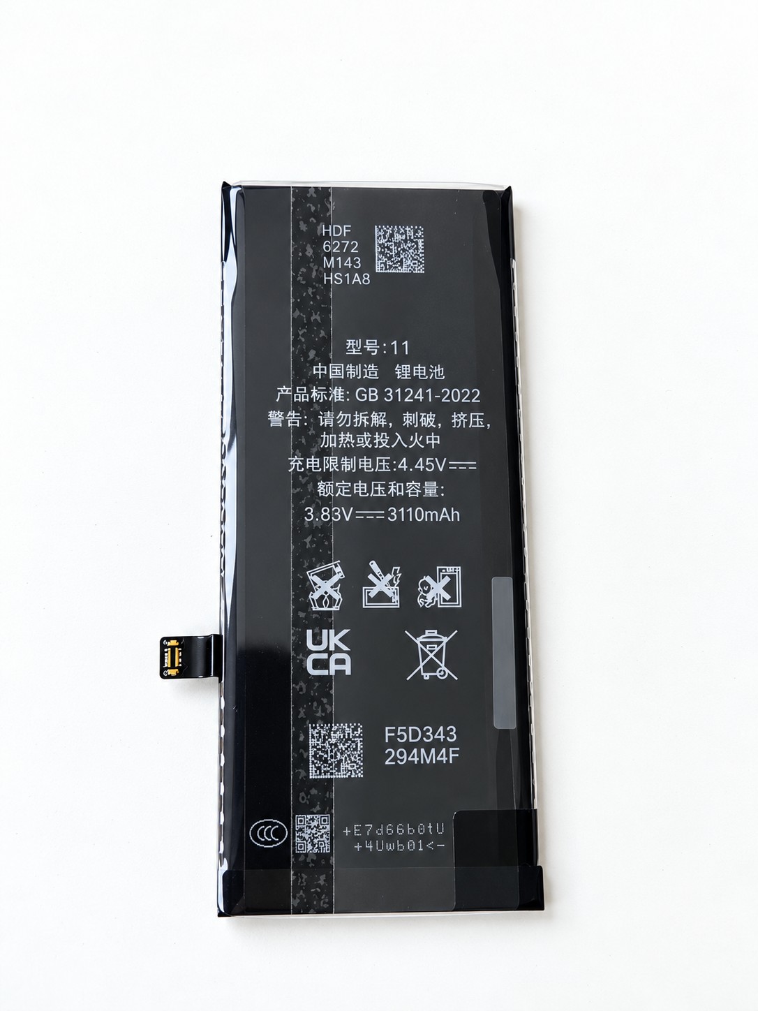 Akku für iPhone 11