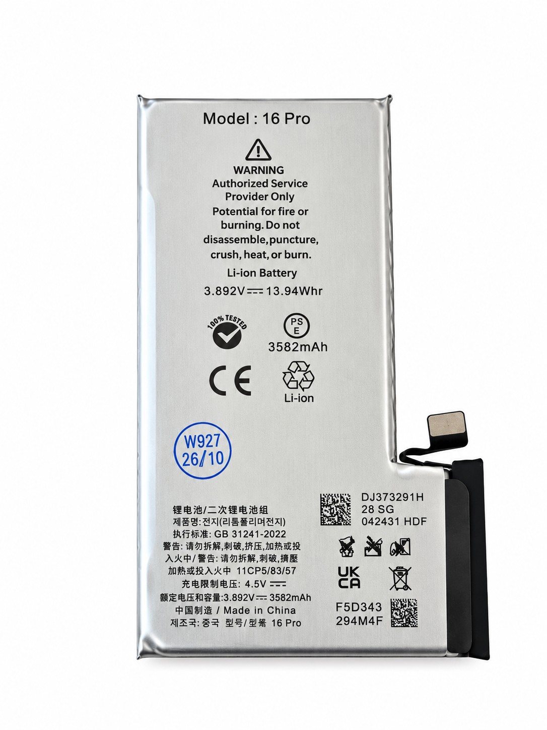 Akku für iPhone 16 Pro